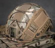 Кавер на шолом Trx.gear multicam Фото 2